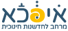 לוגו איפכא